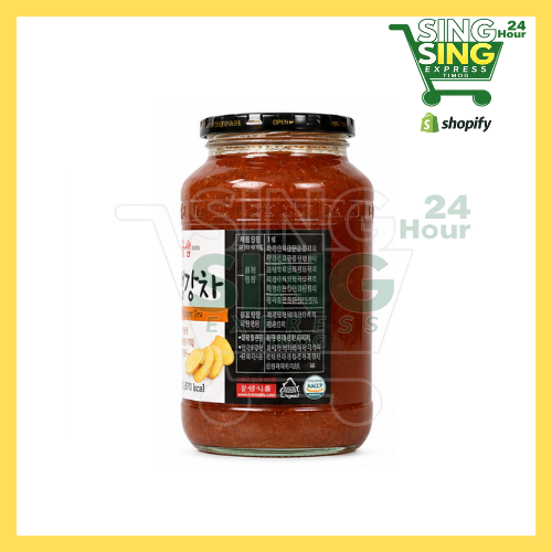 Kotsam Honey Ginger Tea 1kg