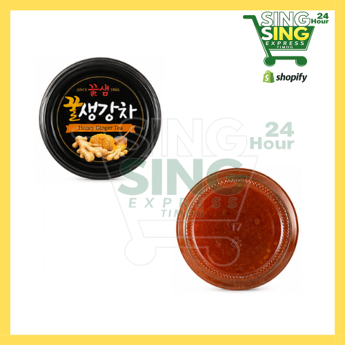 Kotsam Honey Ginger Tea 1kg