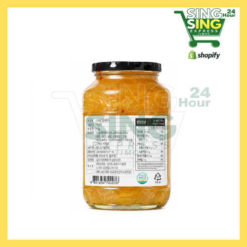Chorokwon Honey Lemon Tea 1kg