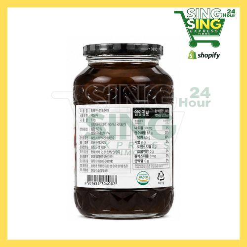 Chorokwon Honey Jujube Tea S 1kg