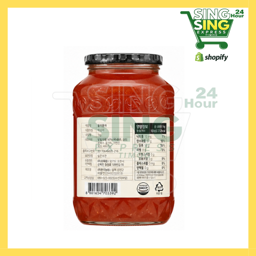 Chorokwon Kkul Jamong Omija Tea 1kg