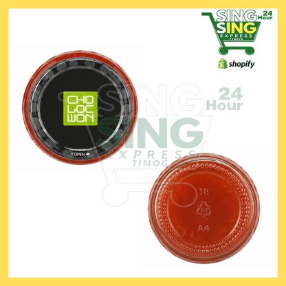 Chorokwon Kkul Jamong Omija Tea 1kg