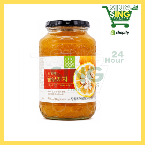Chorokwon Citon Tea 1kg