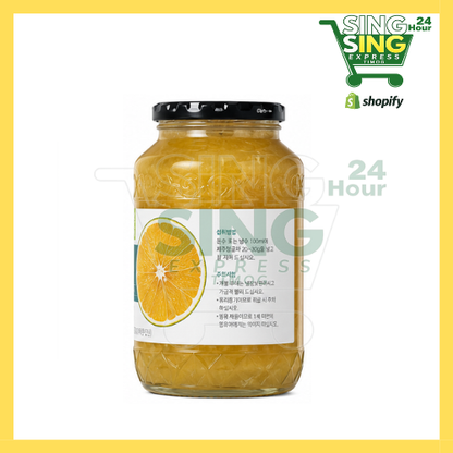 Chorokwon Jeiu Tangerine 1kg