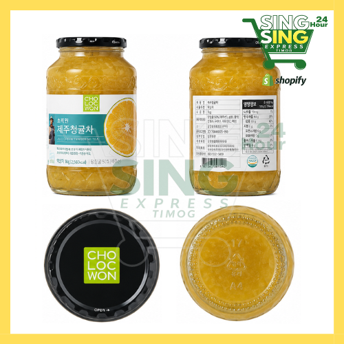 Chorokwon Jeiu Tangerine 1kg