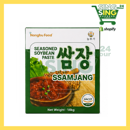 Nongbu Ssamjang 14kg
