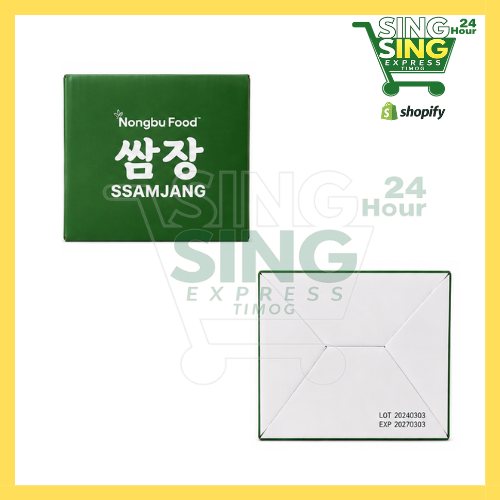 Nongbu Ssamjang 14kg