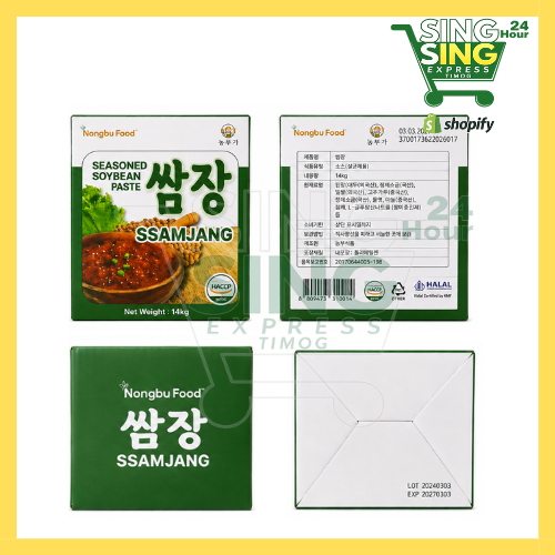 Nongbu Ssamjang 14kg