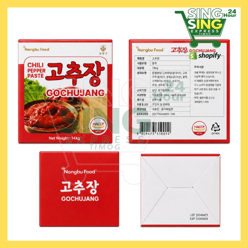 Nongbu Gochujang 14kg