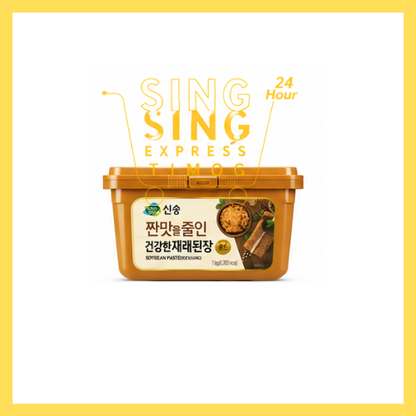Singsong Dwenjang 500g