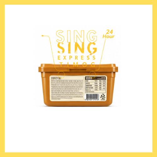 Singsong Dwenjang 500g
