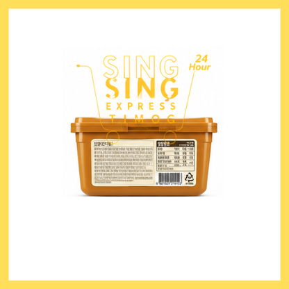 Singsong Dwenjang 500g