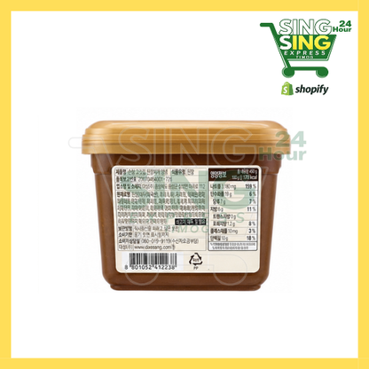 Daesang Gogijip Dwenjang 450g