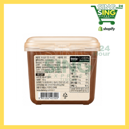 Daesang Miso Dwenjang 450g