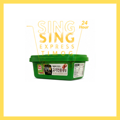 Haepyo Soonchang Gung Gogi Ssamjang 170g