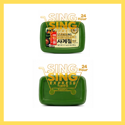CJ Haechandeul Ssamjang 500g