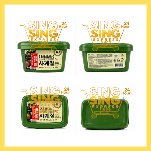 CJ Haechandeul Ssamjang 500g