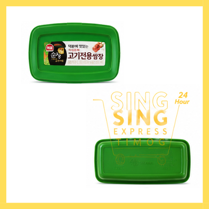 Haepyo Soonchang Gung Gogi Ssamjang 170g