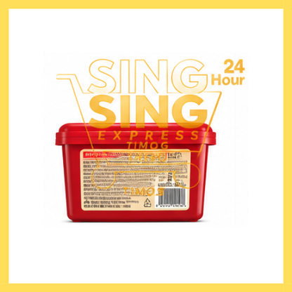 CJ Haenchandeul Gochujang 500g