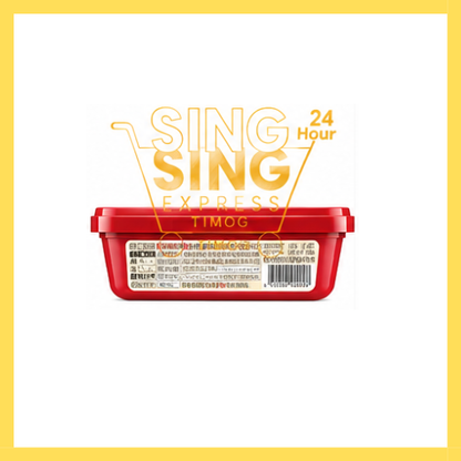 Haepyo Taeyangcho Cham Gochujang 170g