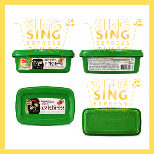 Haepyo Soonchang Gung Gogi Ssamjang 170g