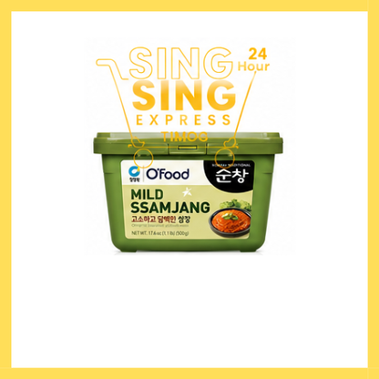 Daesang O'food Mild Ssamjang 500g