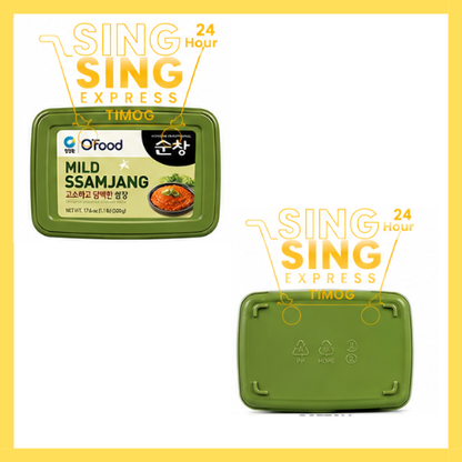 Daesang O'food Mild Ssamjang 500g