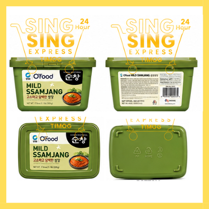 Daesang O'food Mild Ssamjang 500g