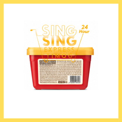 Daesang Soonchang Gochujang 500g
