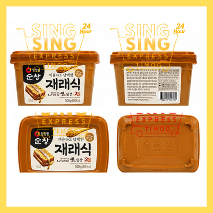 Daesang Soonchang Dwenjang 500g