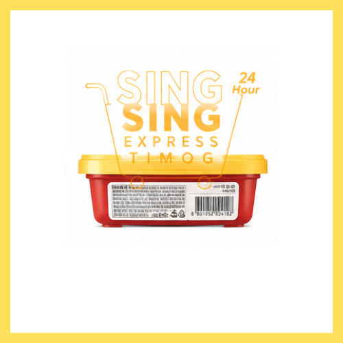 Daesang Bultaneun Gochujang 200g