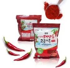 Sempyo Pepper Powder for Kimchi 1KG