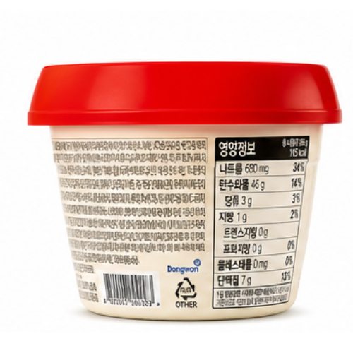 DONGWAN YANGBAN VEGETABLE PORRIDGE 287.5g