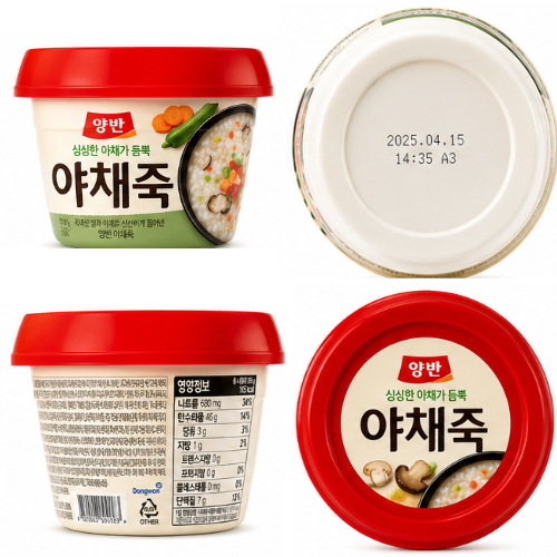 DONGWAN YANGBAN VEGETABLE PORRIDGE 287.5g