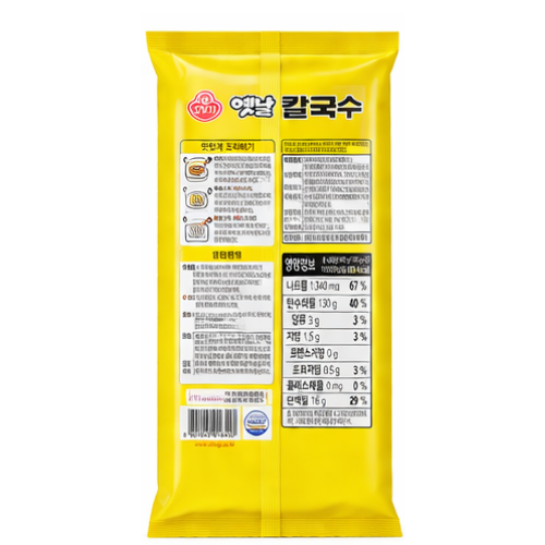 Ottogi Yetnal Guksu Kalguksu 500g