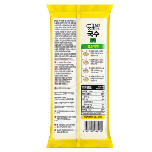 Ottogi Yetnal Guksu Joongmyun 500g