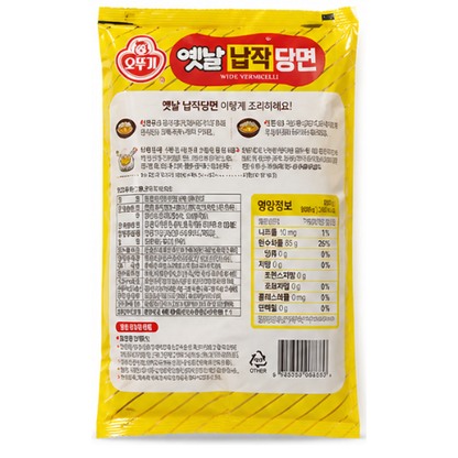 Ottogi Yetnal Napjak Dangmyun 400g