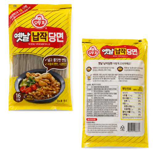 Ottogi Yetnal Napjak Dangmyun 400g