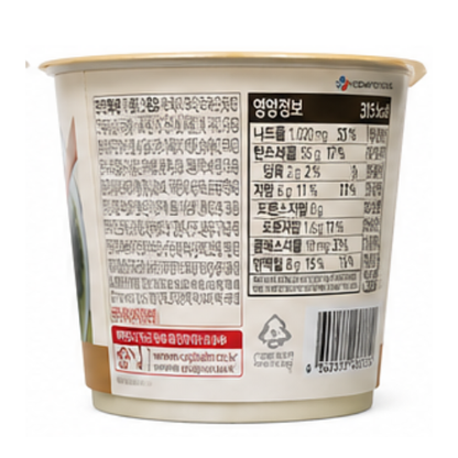 CJ Hetban cupban Miyeok gukbab 167g
