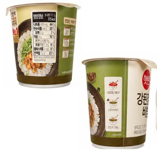 CJ Hetban Cupban Gangdwenjang bori bibimbab 280g