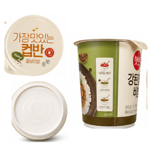 CJ Hetban Cupban Gangdwenjang bori bibimbab 280g