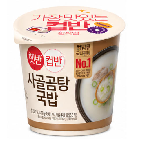 CJ Hetban Cupban Sagolgomtang gukbab 166g