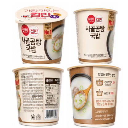CJ Hetban Cupban Sagolgomtang gukbab 166g