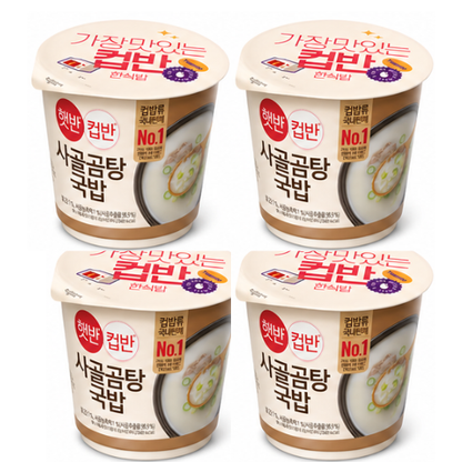 CJ Hetban Cupban Sagolgomtang gukbab 166g