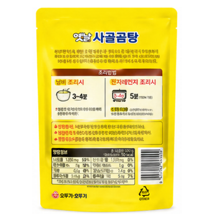 Ottogi Yetnal Sagol Gomtang 500g