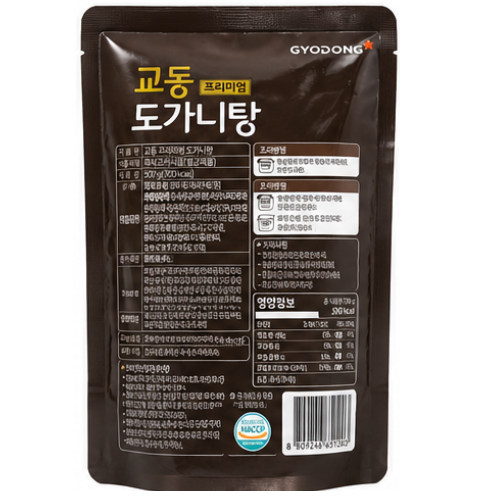 Gyodong Premium Doganitang 500g