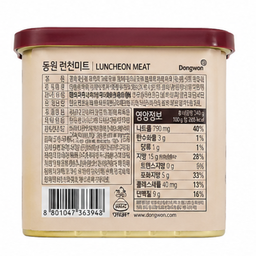 Dongwon Luncheon Meat 340g
