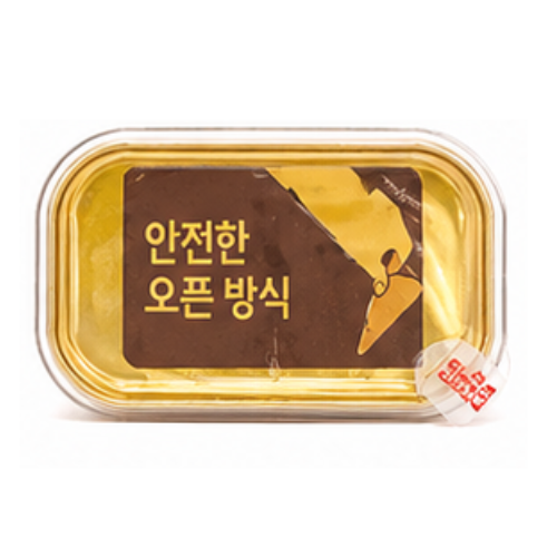 Daesang Wooriparm Aisarang 190g
