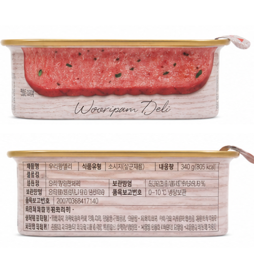 Daesang Wooriparm Deli 115g