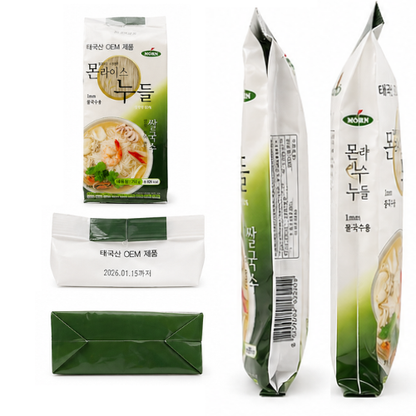 Morn Rice Noodles 250g
